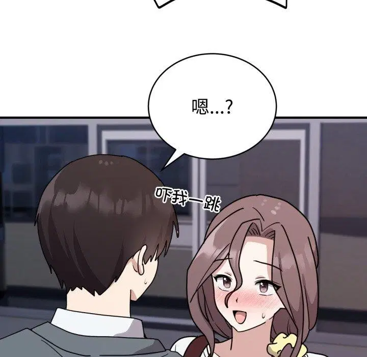 第21話
