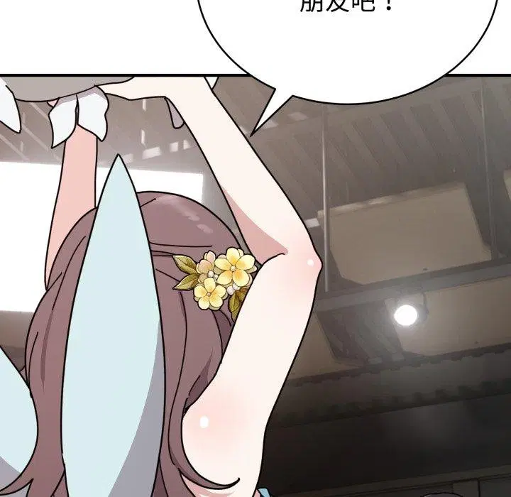 第21話