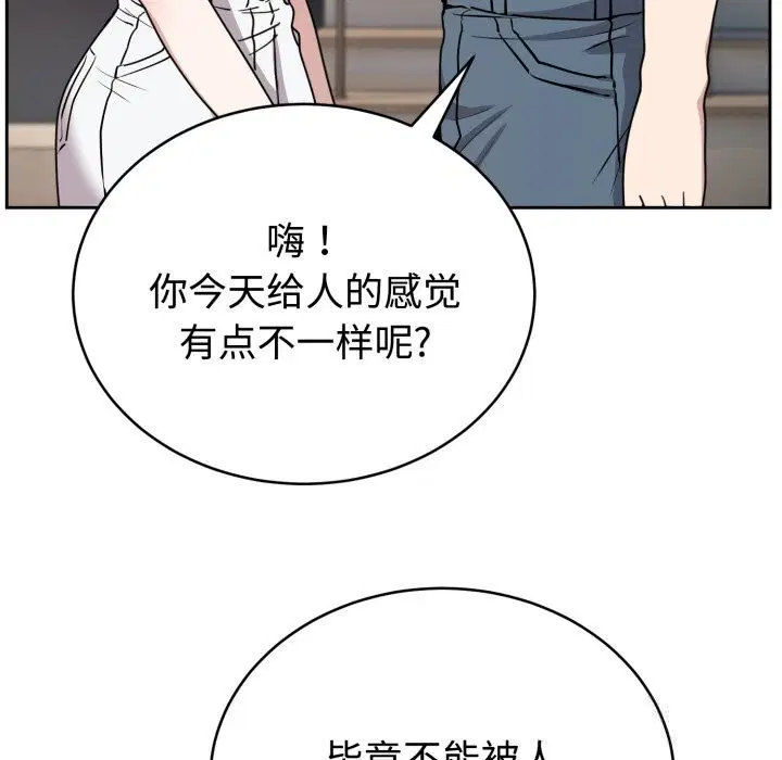 第22話