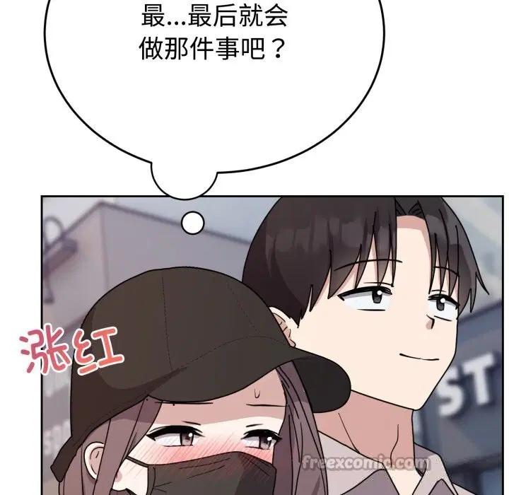 第22話