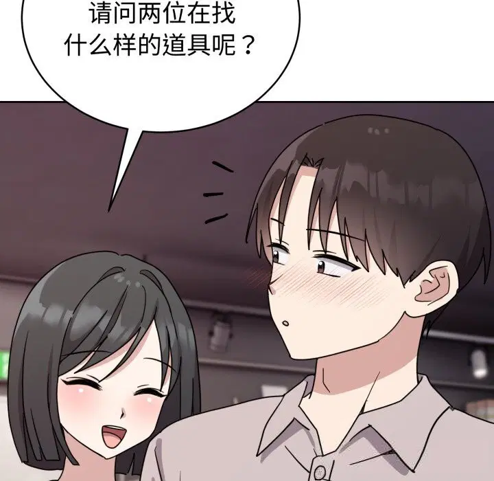 第22話