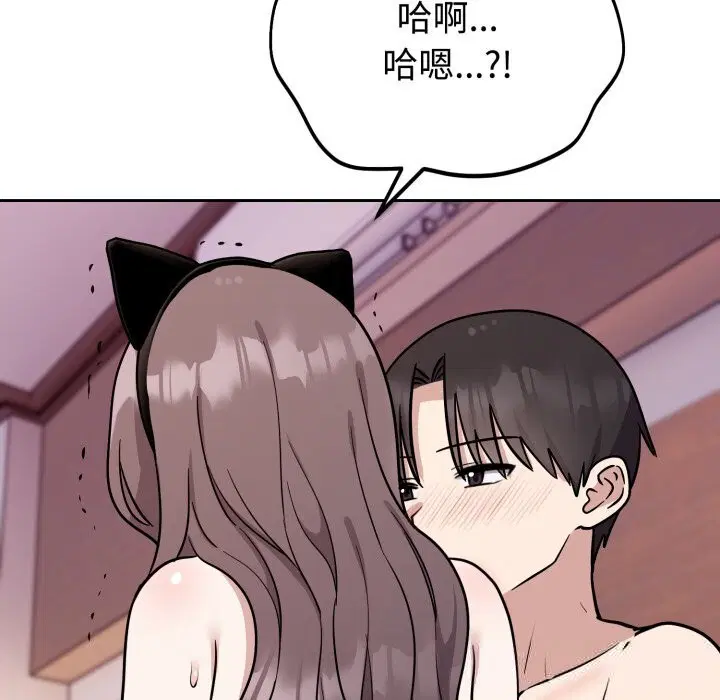 第23話