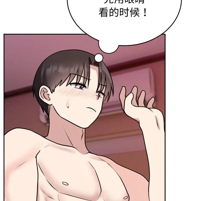 第24話