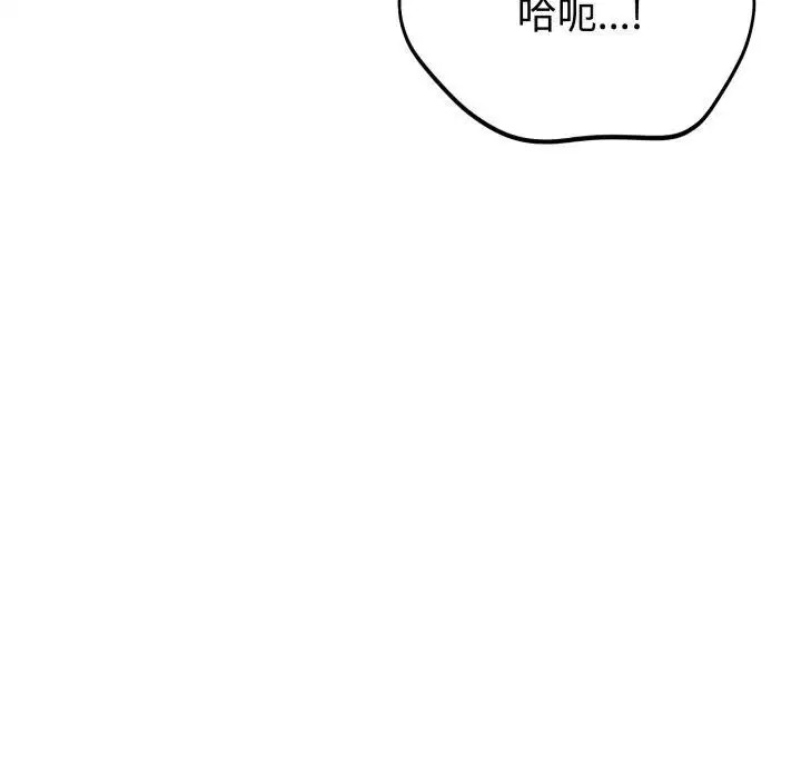 第24話