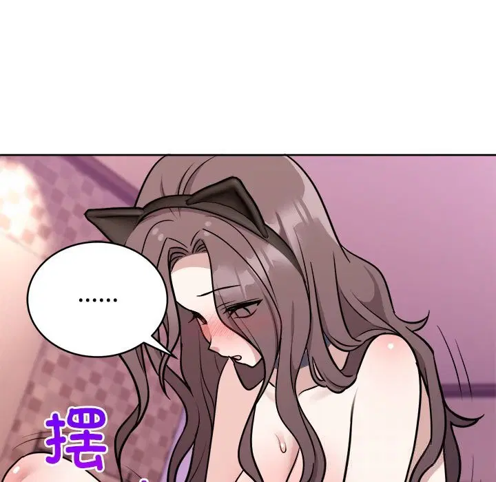 第25話
