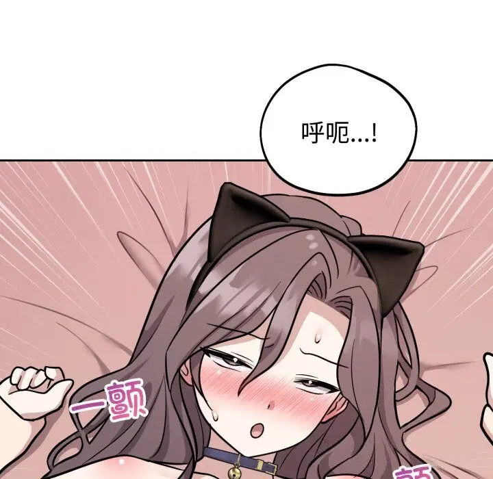 第26話