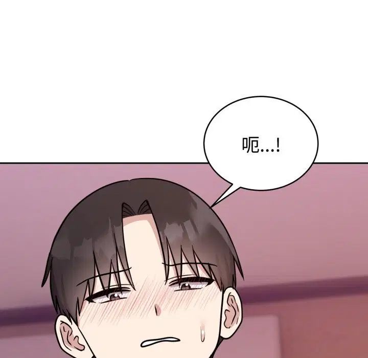 第26話