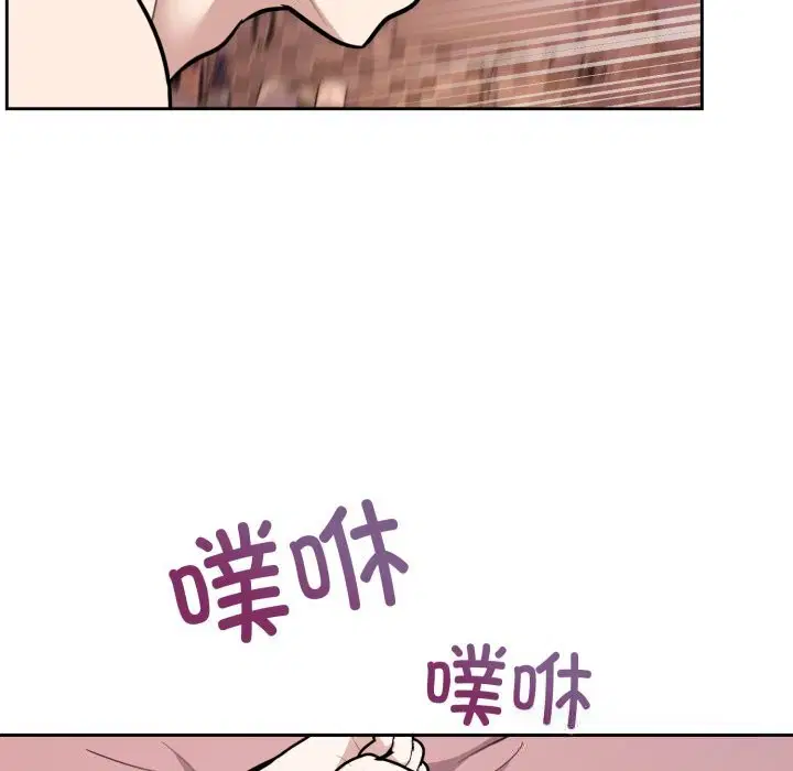 第26話