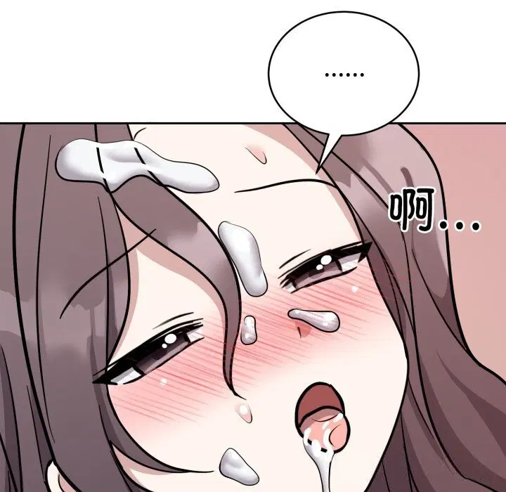 第26話
