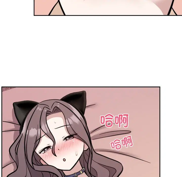 第26話