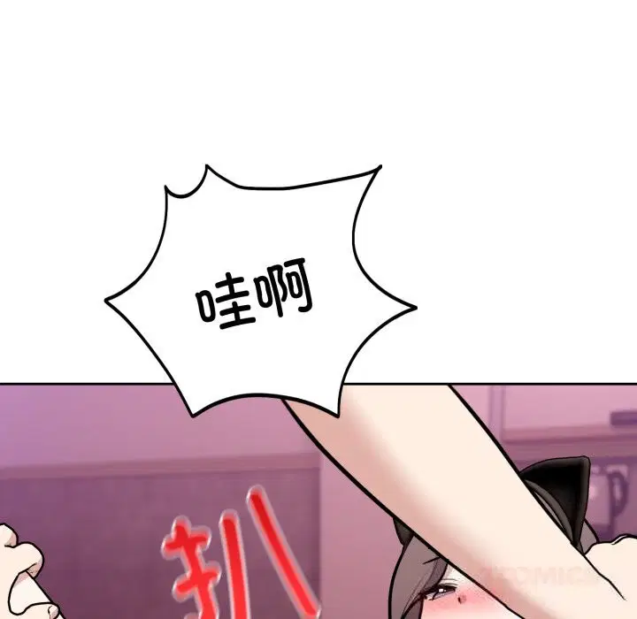 第26話