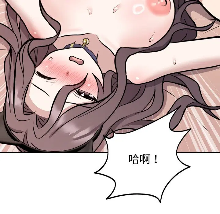 第26話