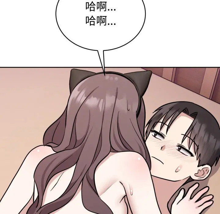 第26話