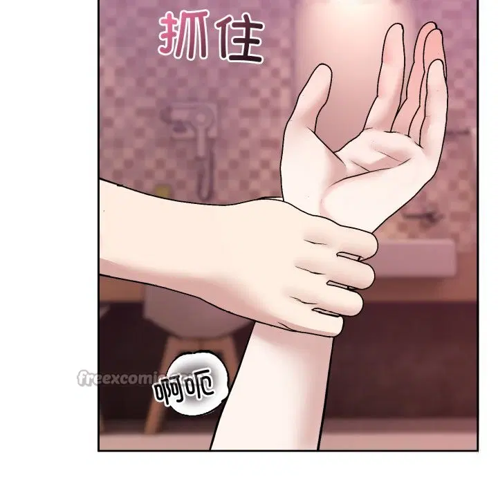 第26話