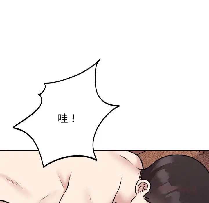 第26話