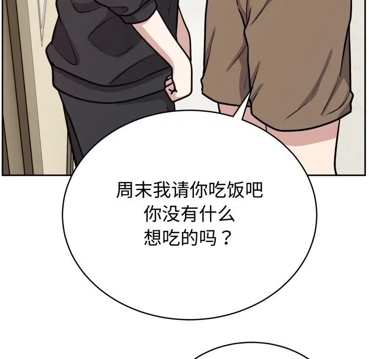 第27話