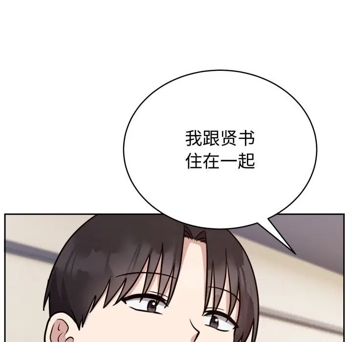 第27話