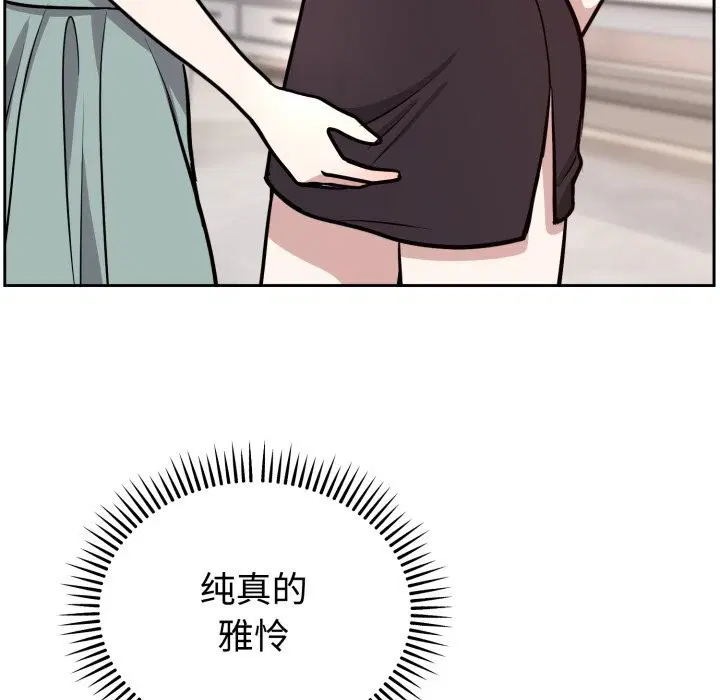 第27話