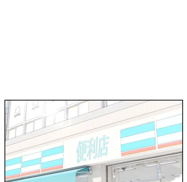 第27話