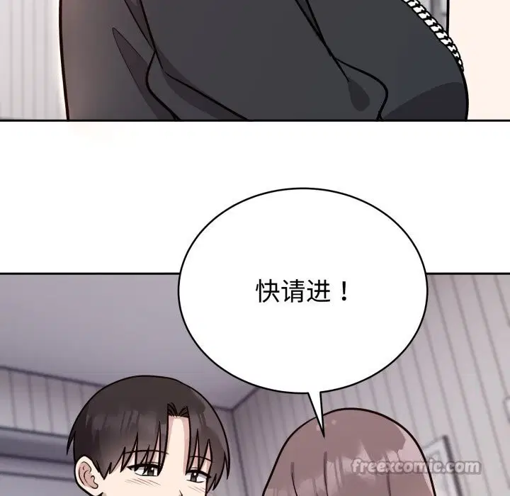 第27話