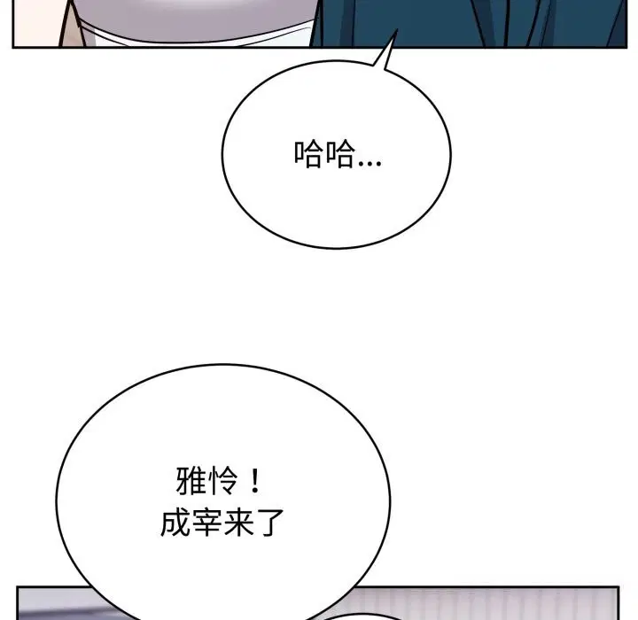 第27話