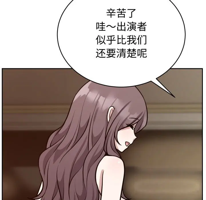 第27話