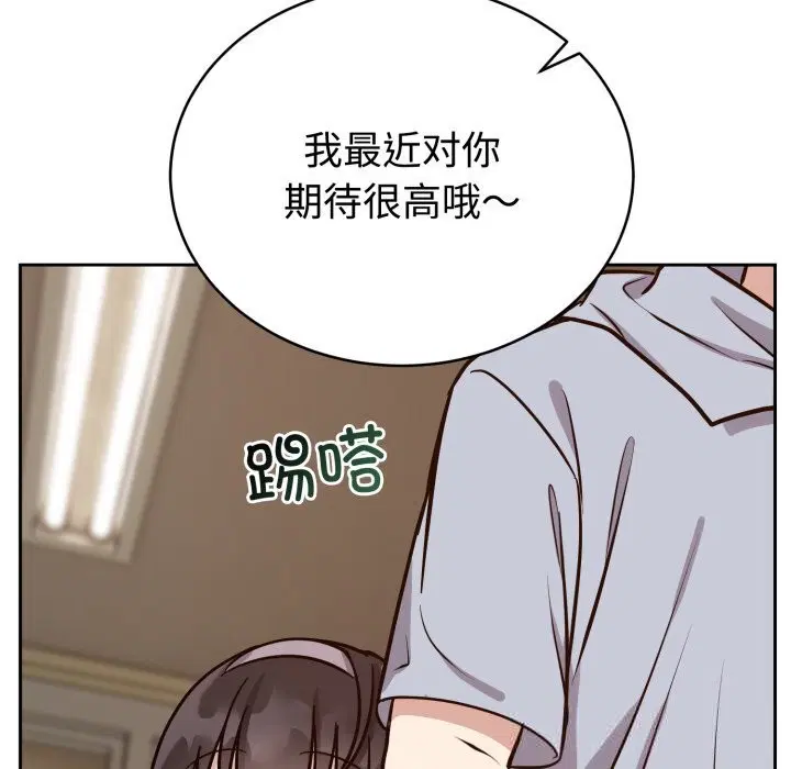 第27話