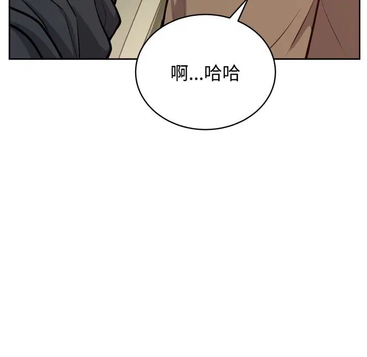 第27話