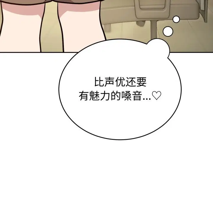 第27話
