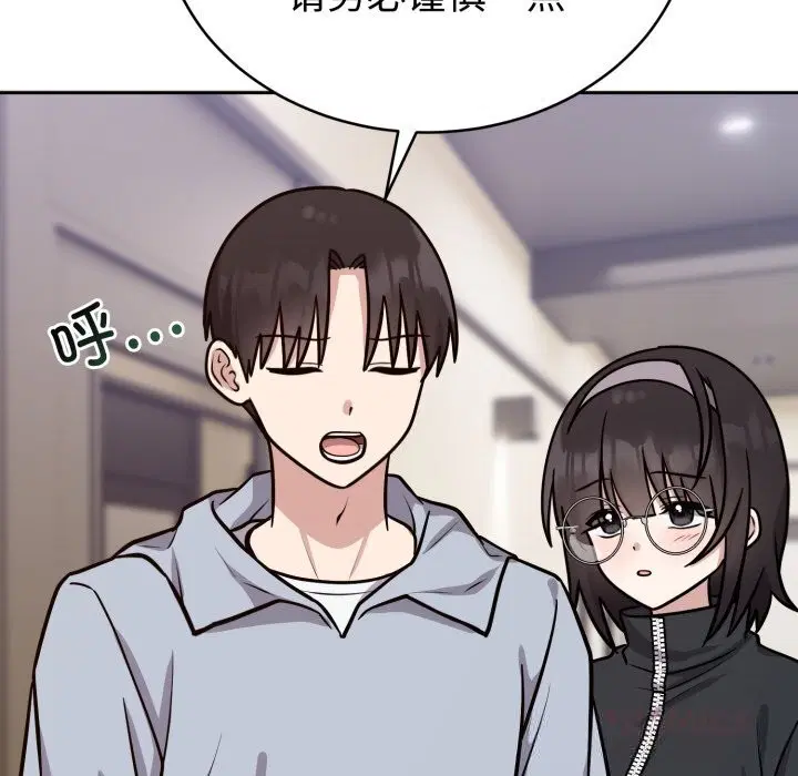 第27話