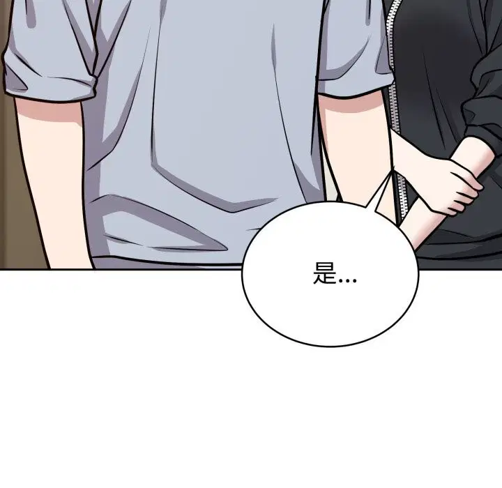 第27話
