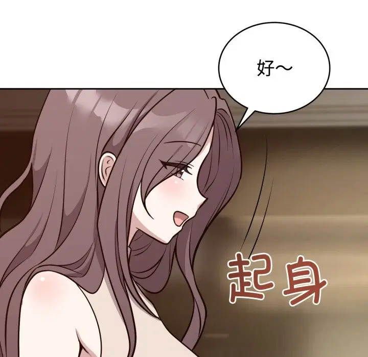 第27話