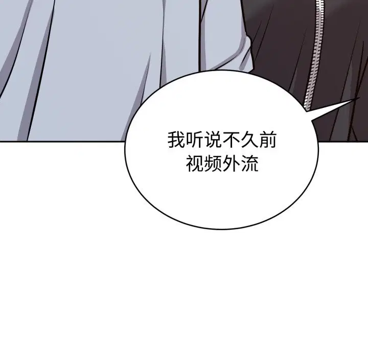 第27話