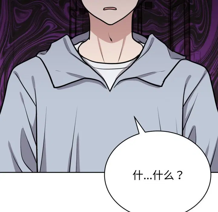 第27話