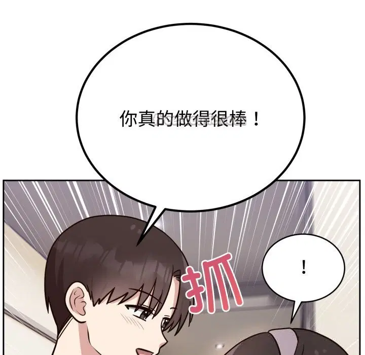 第27話