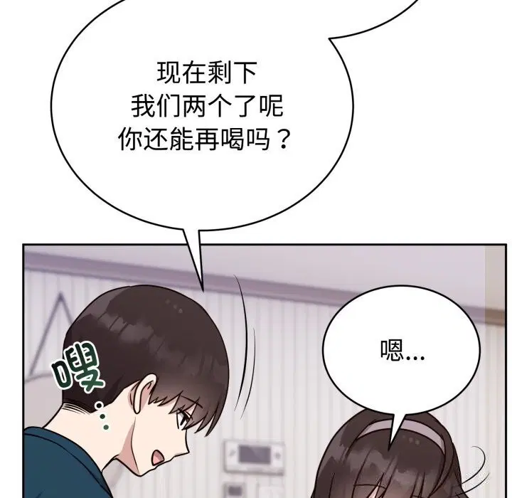 第28話