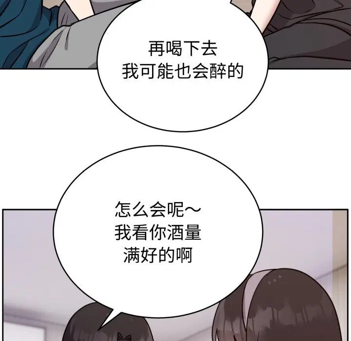 第28話