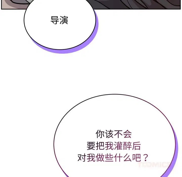 第28話