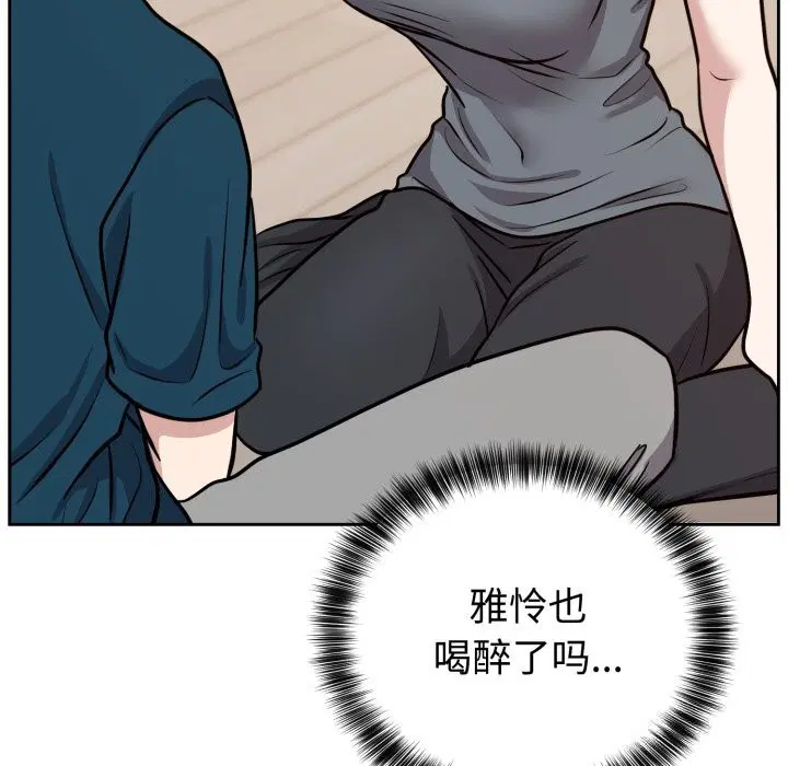 第28話