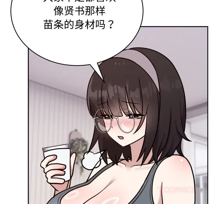 第28話