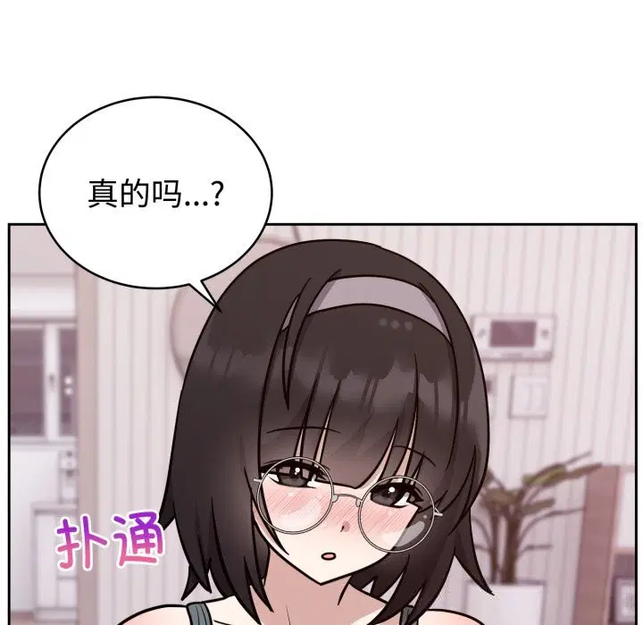 第28話