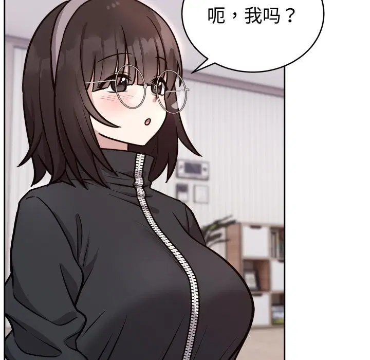 第28話