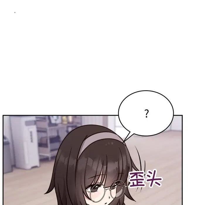 第28話