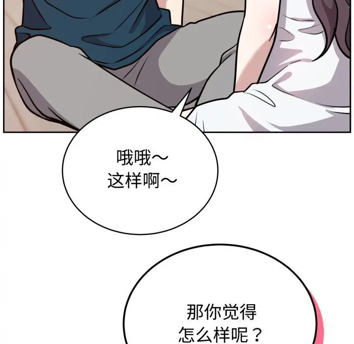 第28話