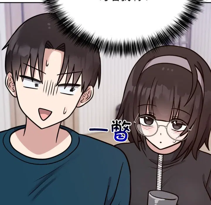 第28話