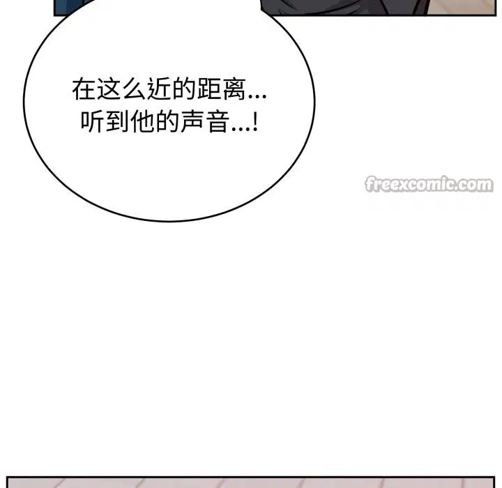 第28話