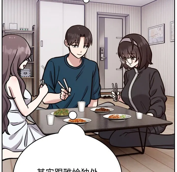 第28話