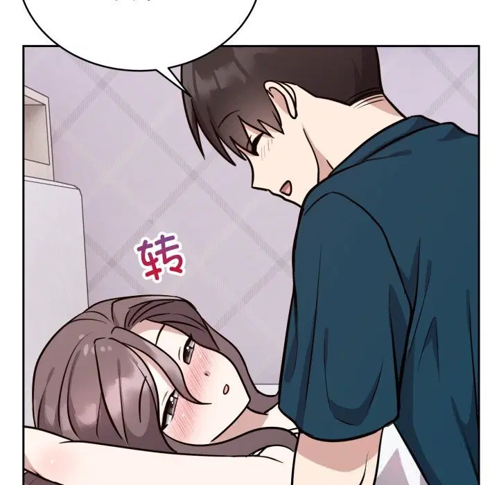 第28話