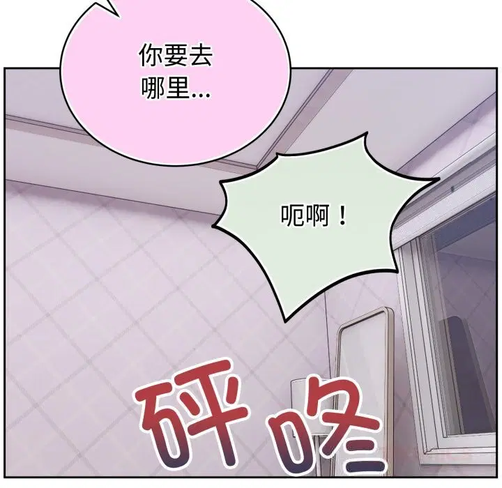 第28話
