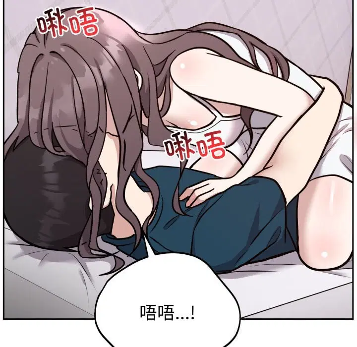 第28話